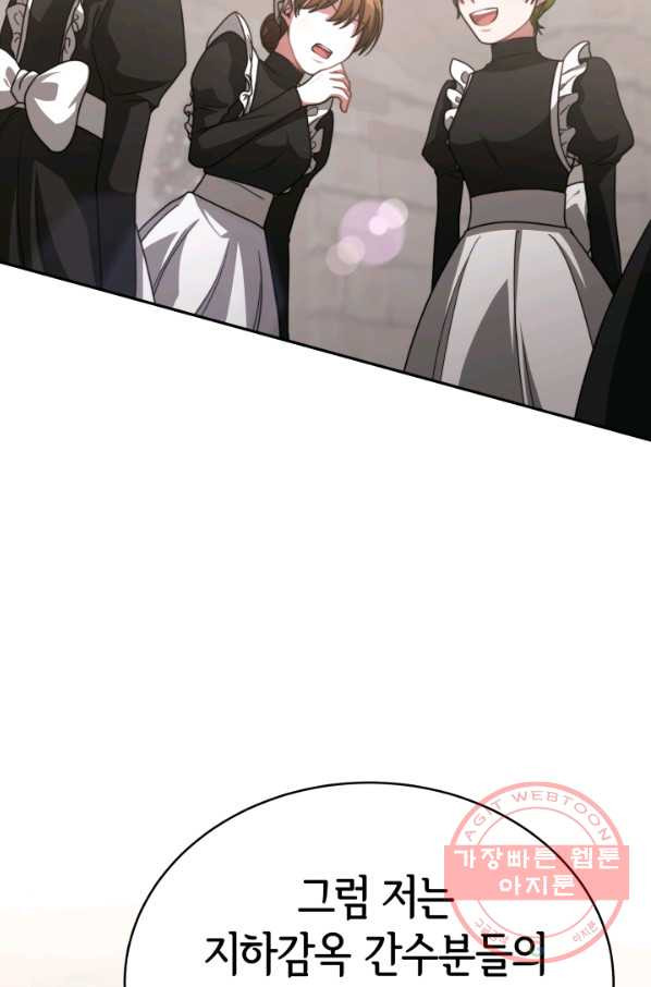 1646879387390392w4iba90w.jpeg