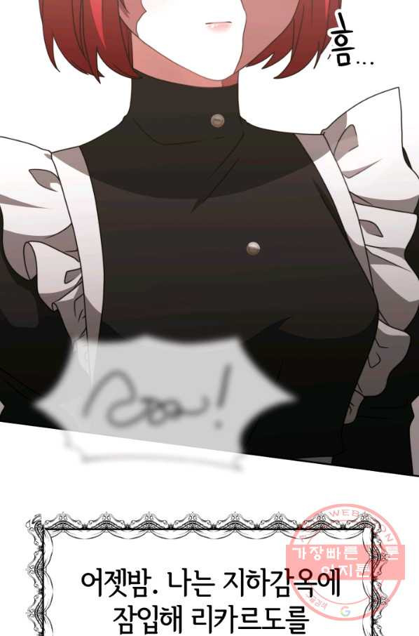 1646879400044t73xdl4nid.jpeg