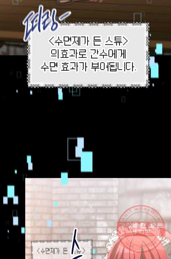 1646879400370opdc54zs4a.jpeg
