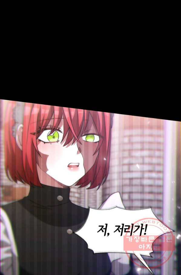 1646879401779n6ppevq3el.jpeg