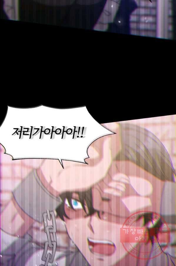 1646879401889wrehfq8657.jpeg