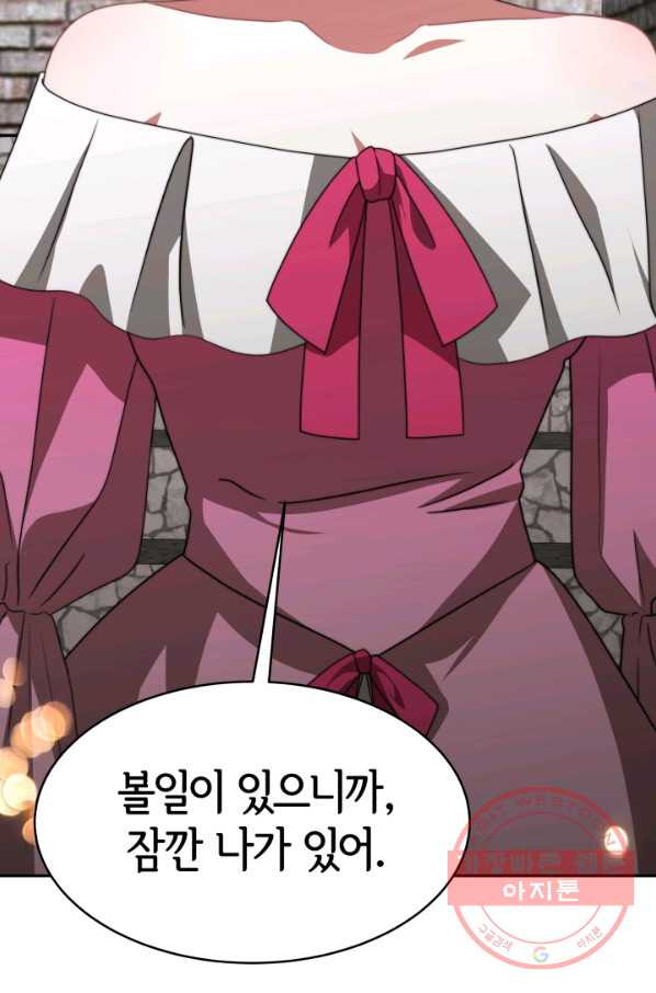 1646879404478jogp0anidyl.jpeg