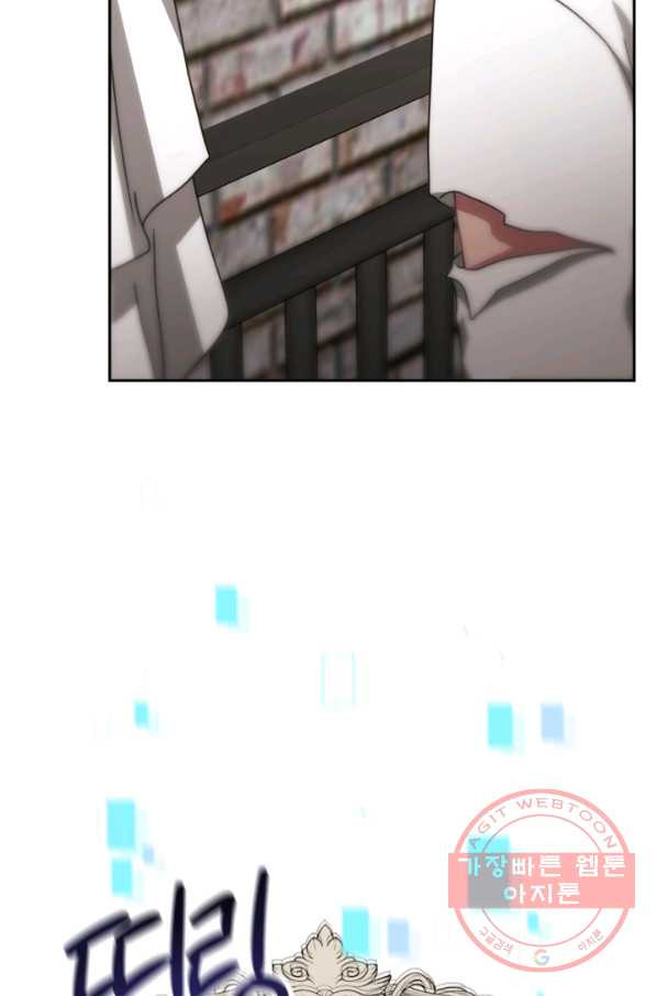 16468794063125g9hoszjm2.jpeg