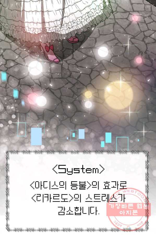 1646879407285ger85qwnxpn.jpeg