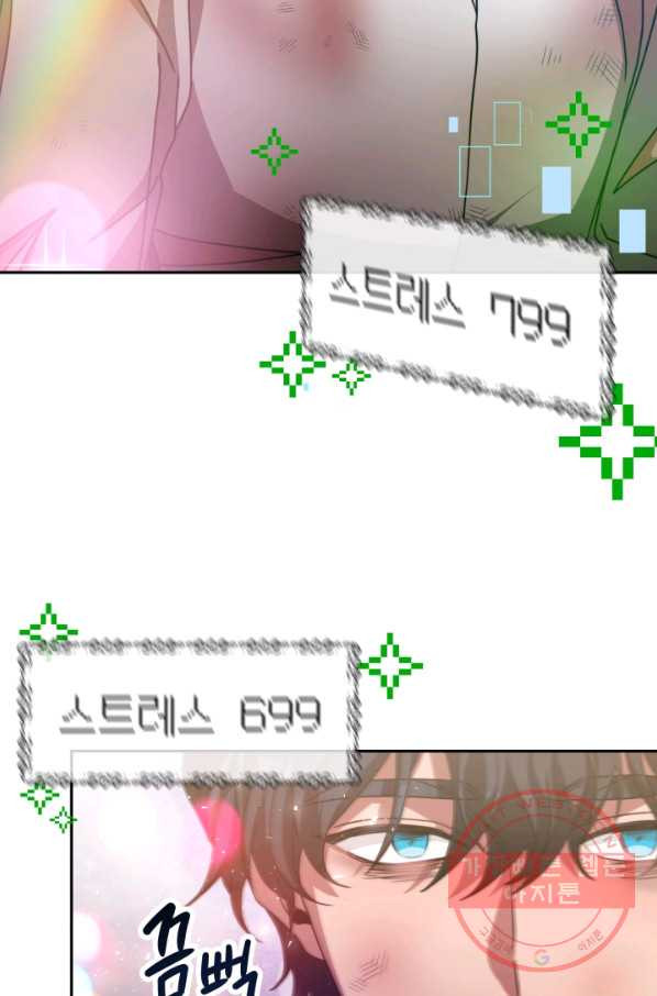 1646879407501qkime2n8ccf.jpeg