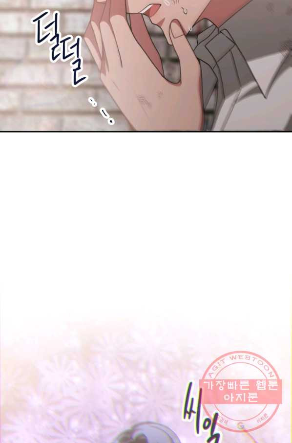1646879409435todr9p6gg.jpeg