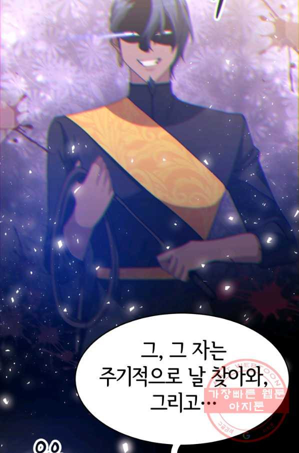 1646879409541ymdnel1p9zq.jpeg