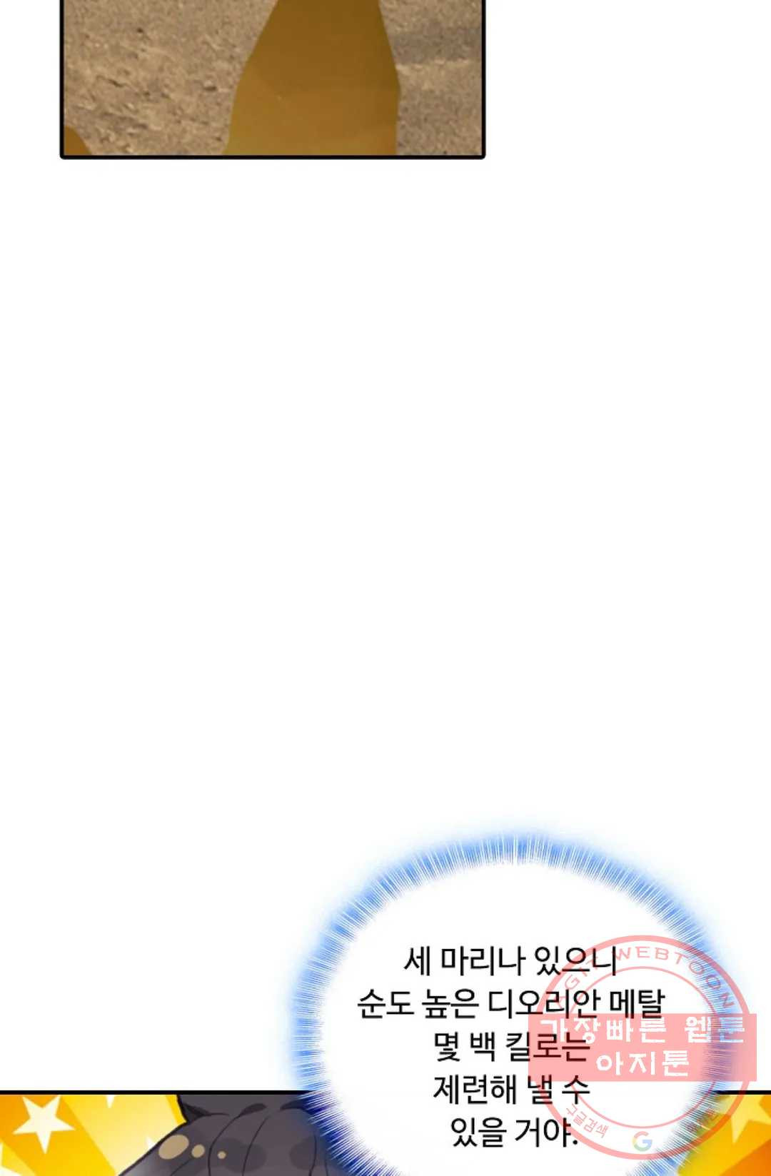1646966395952k2so2slfwvj.jpeg