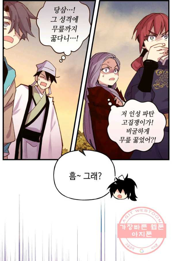 16469648802678sgujsa82lp.jpeg