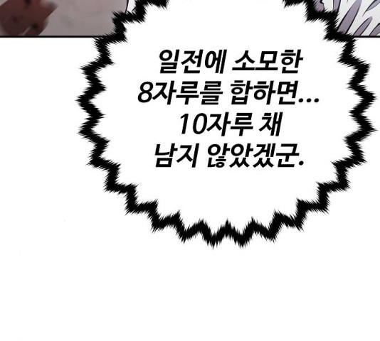 164696463099337jlms57wps.jpeg