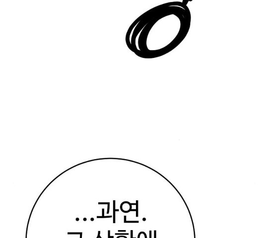 1646964634983qbiqh6vhffg.jpeg