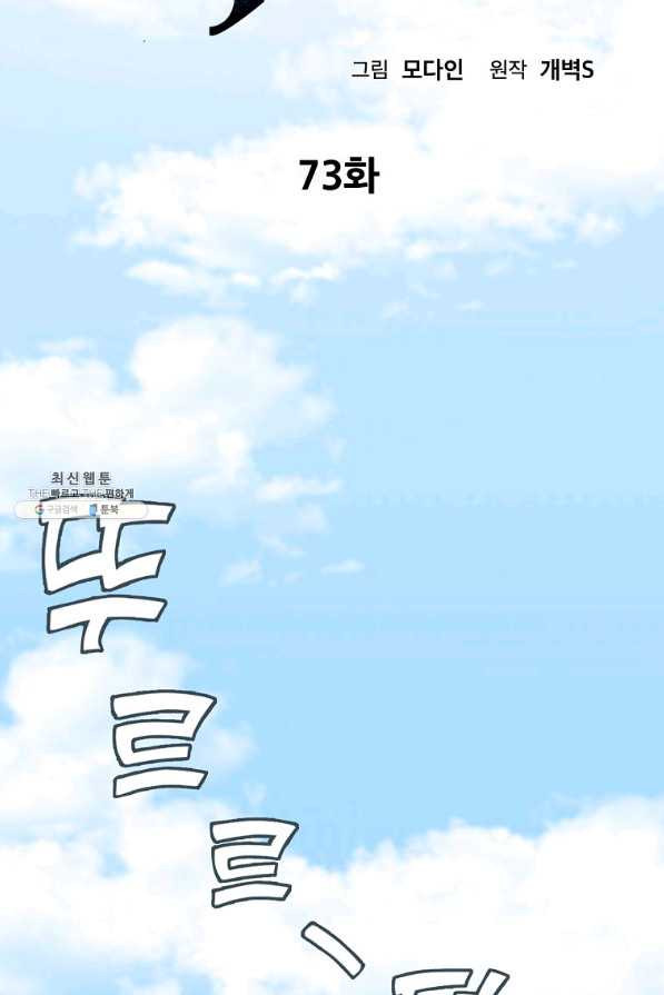 1646964829223c023trvkae5.jpeg