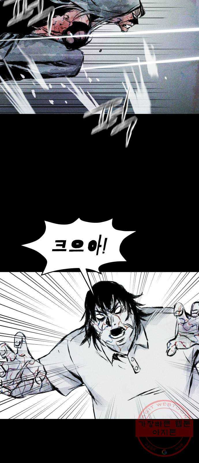 1646967215945wnlw4kusaai.jpeg