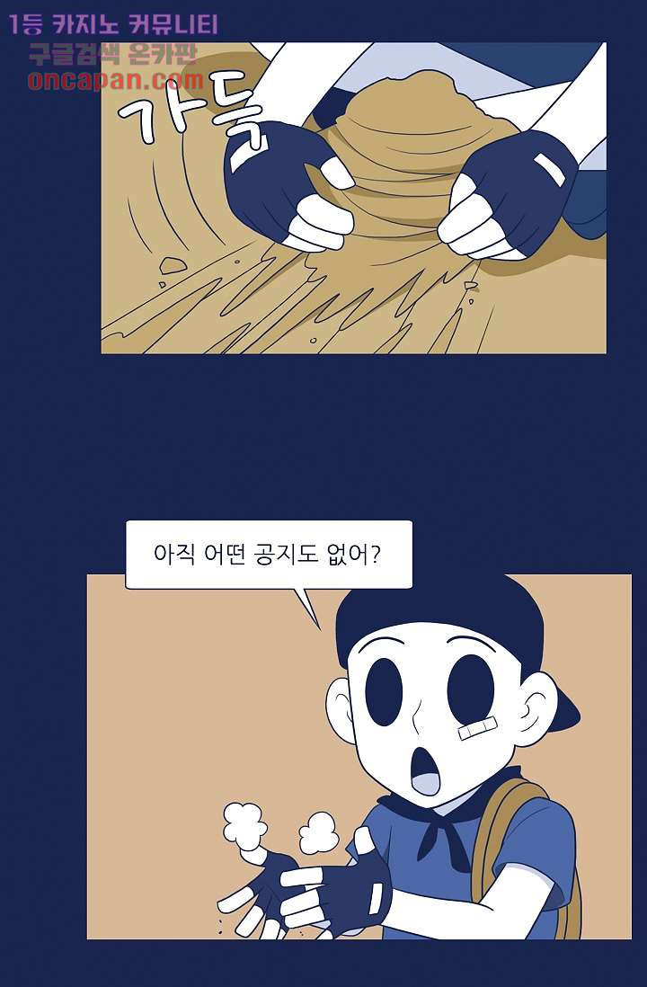 1646968218831i9ujnxssvl.jpeg