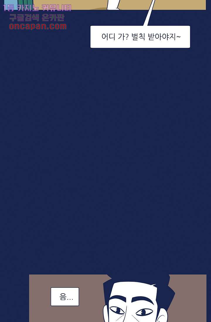 1646968219864l1up99znu7.jpeg
