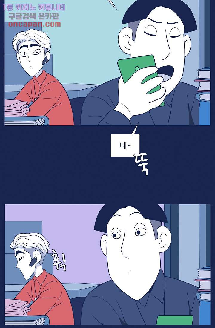 16469683619081so0iha6uus.jpeg