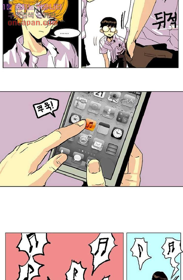 16469682410862o3oovnfabx.jpeg