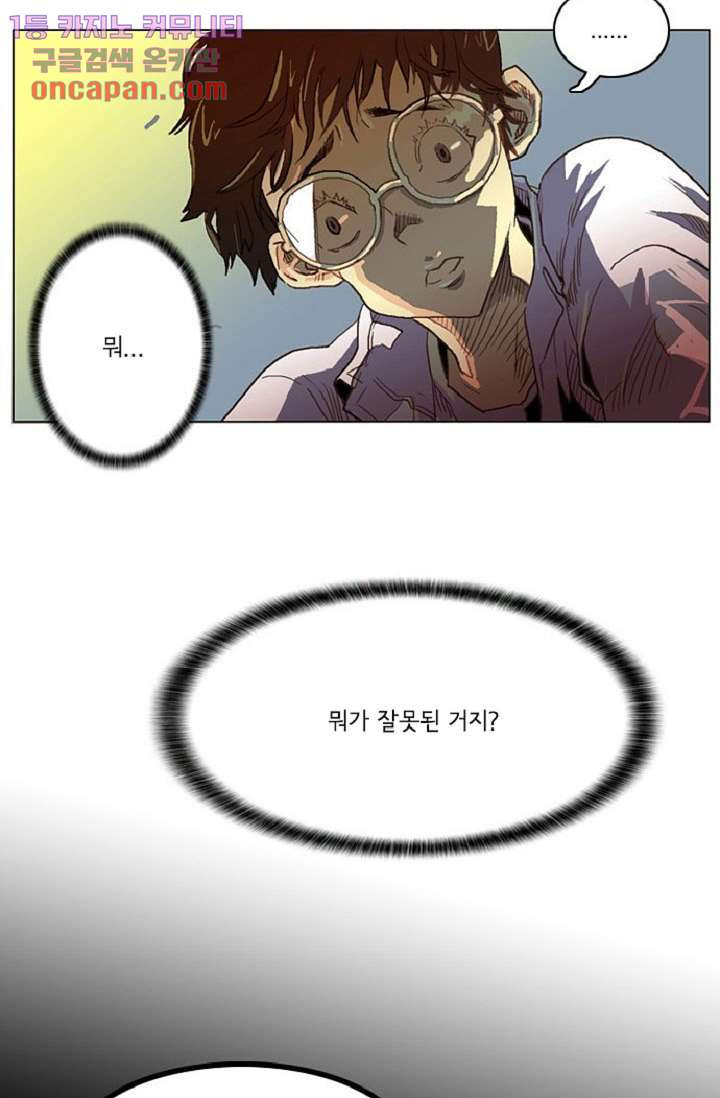 1646968245223cdbaetnal6.jpeg