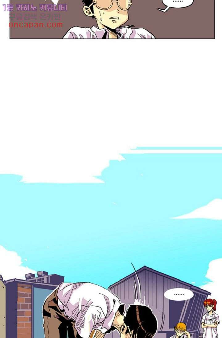 1646968339938wox6pulett8.jpeg
