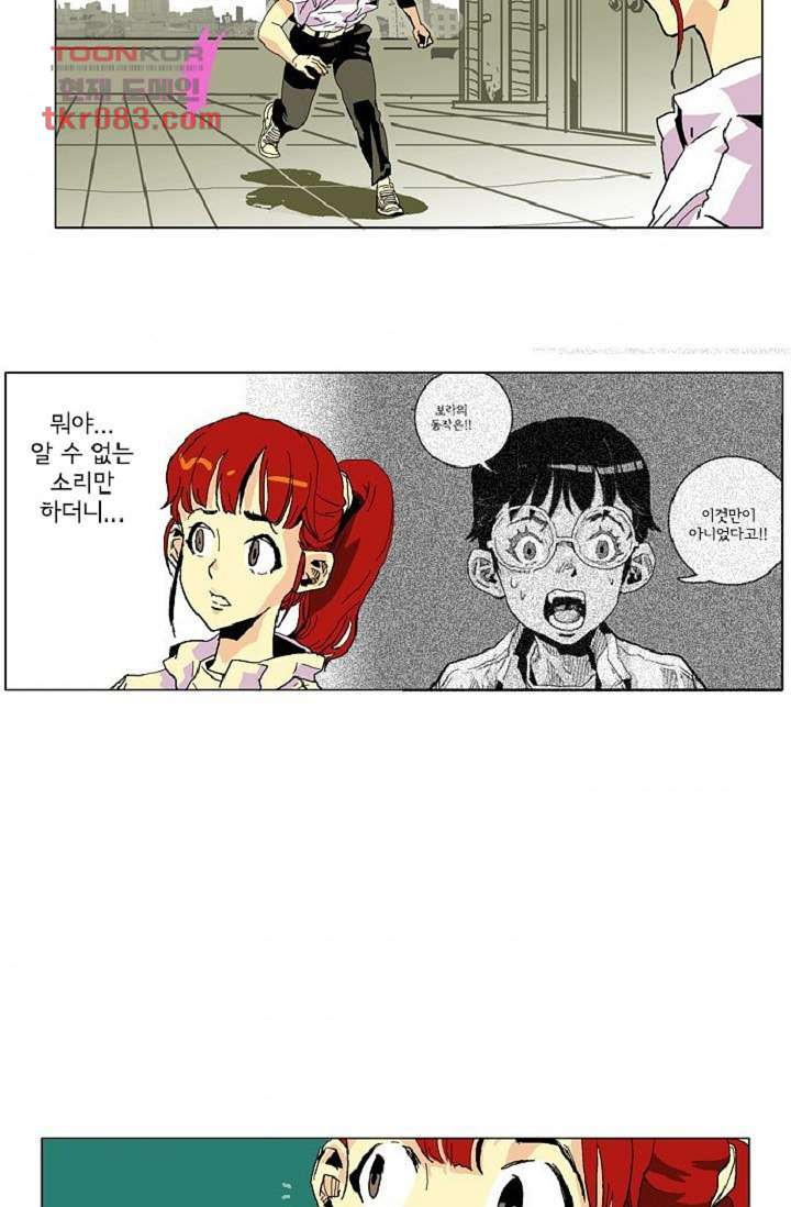 1646968360874q4i11d13jr.jpeg