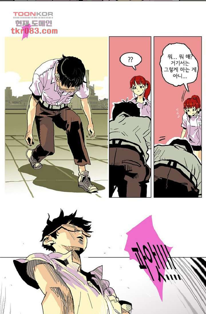 1646968361381fpgsoz47bnf.jpeg
