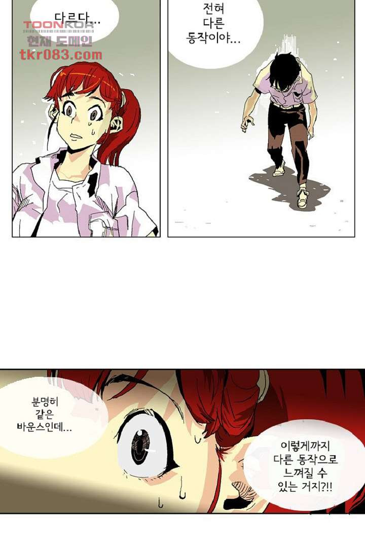 1646968361584plwcg7rhcs.jpeg