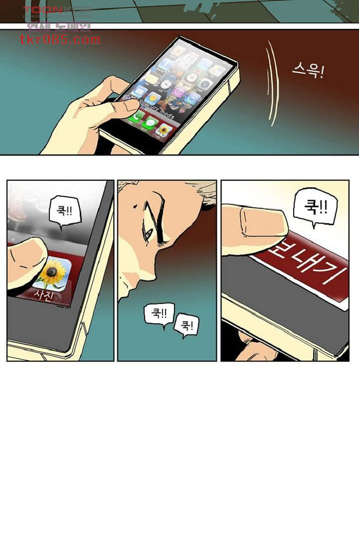 16469684118829dfnohcig8a.jpeg