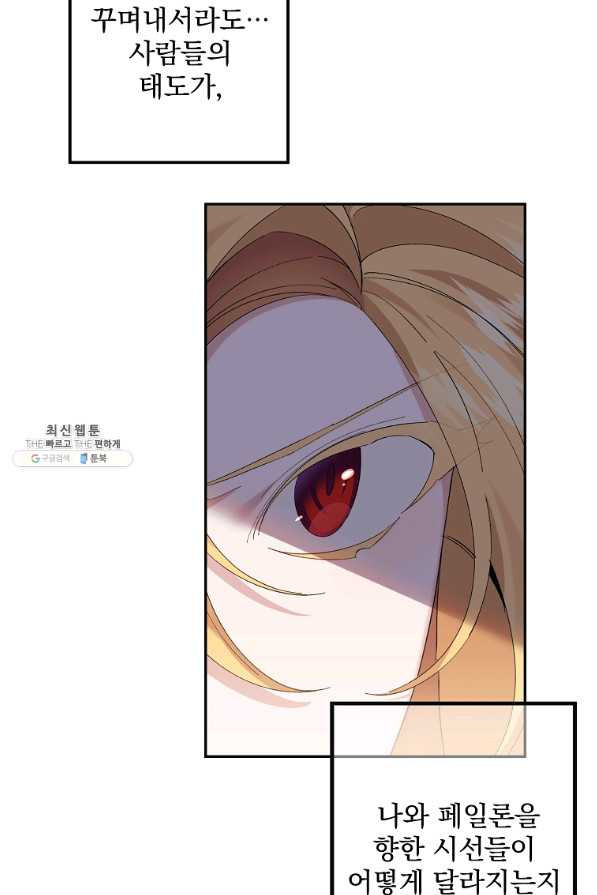 1646966069651lzme64vqzxk.jpeg
