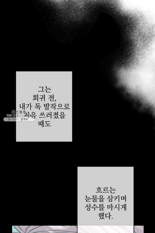 1646966077196spl23duw9ai.jpeg
