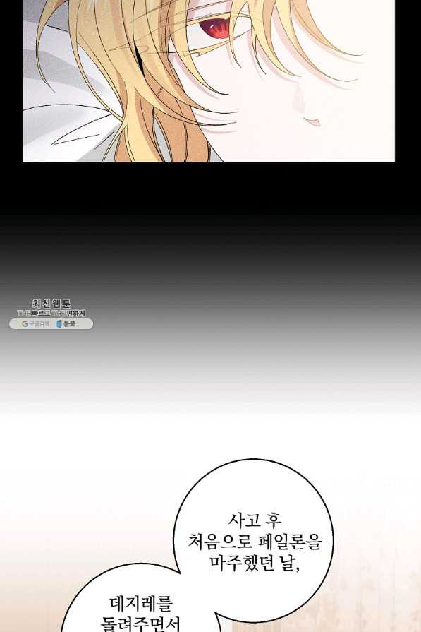 1646966080573gg4exydhjcb.jpeg