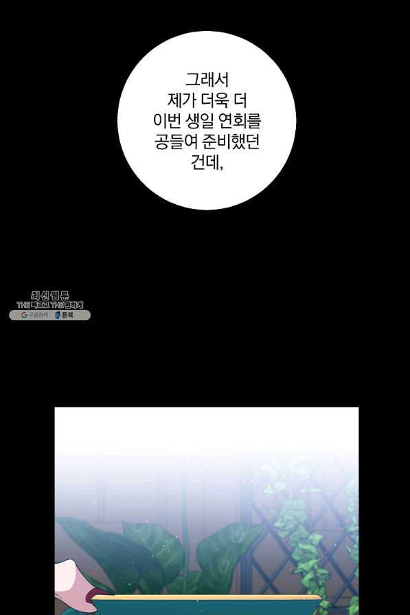 1646966083260zup3xu9hvq.jpeg
