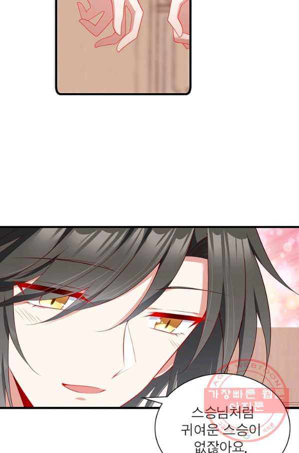 1646964117127510w9kqugpe.jpeg