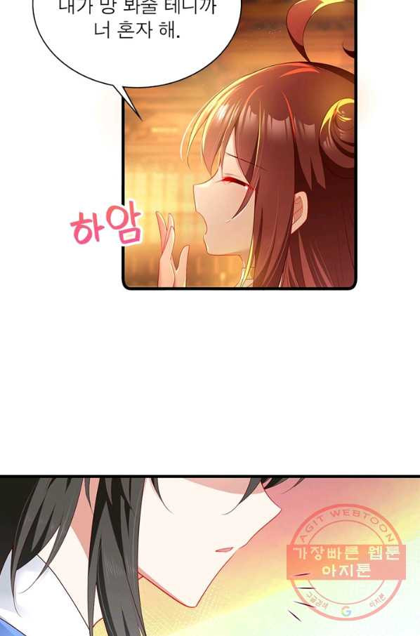 1646964118352eclr1pgpg6a.jpeg
