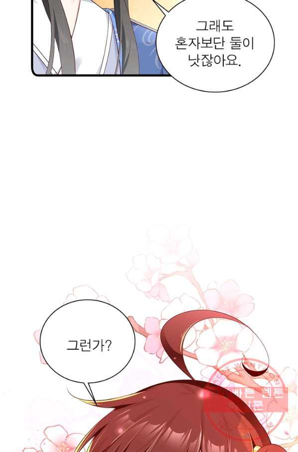 1646964119078sxe6s20kp4.jpeg