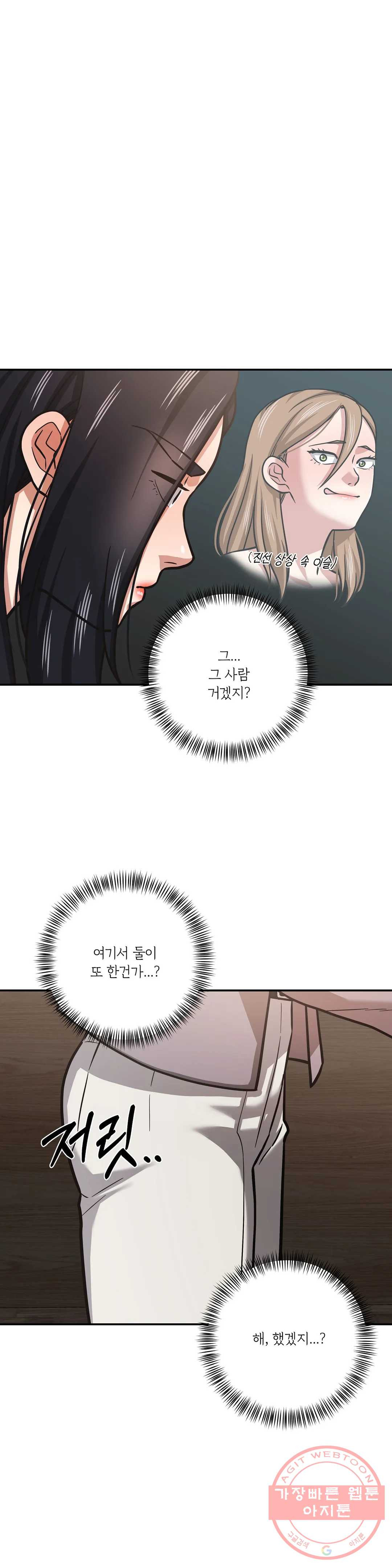 1646966247105jic94vs01zq.jpeg