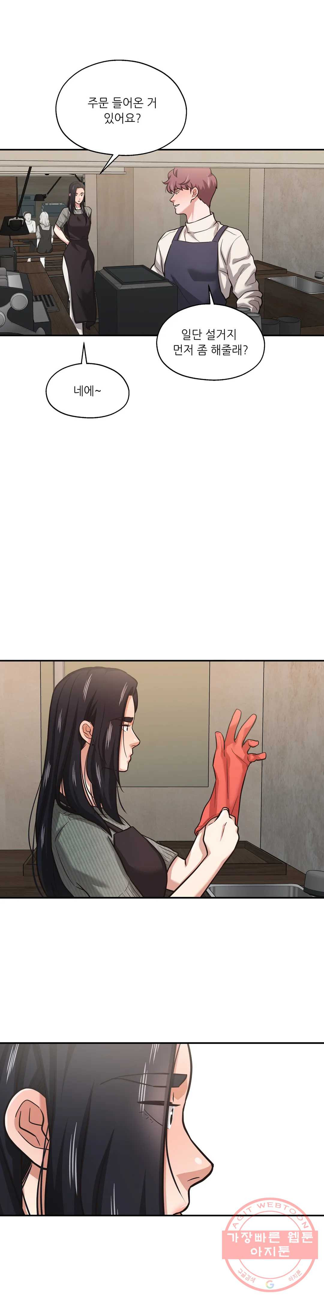 1646966250460ozhd52fgks.jpeg