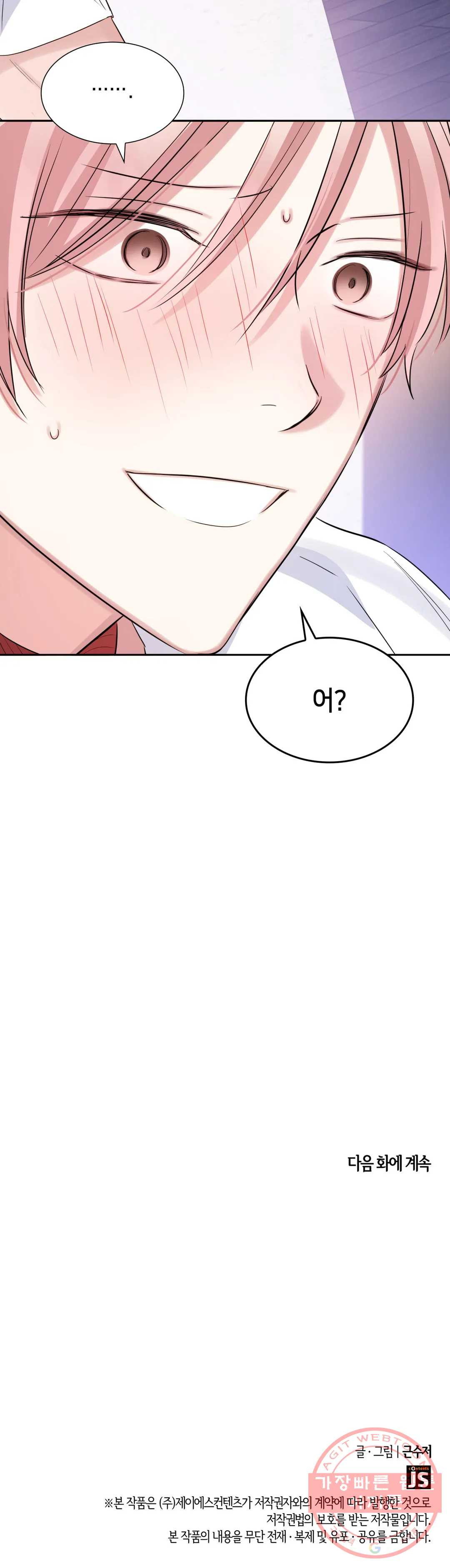 1646966471919g978aq6zc15.jpeg