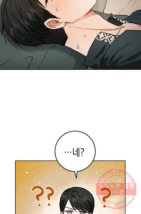 1646966001352xhio67st6q.jpeg