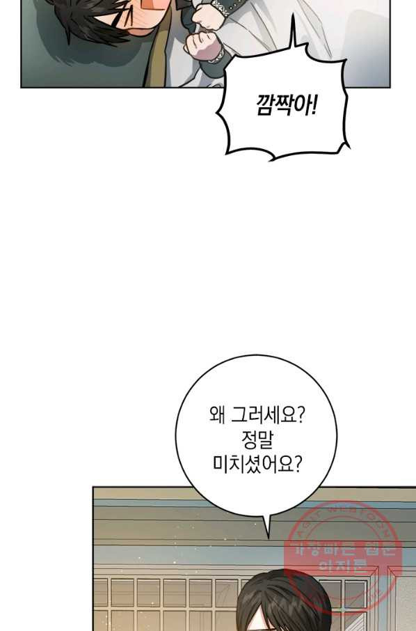 1646966001786lzk9olk0s5.jpeg