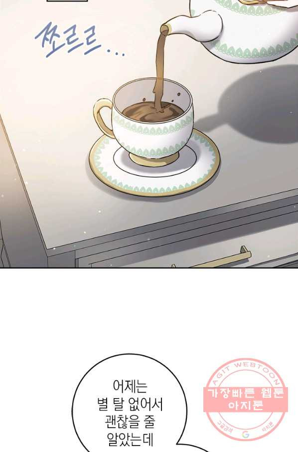 1646966006266pa9wohbrr3h.jpeg