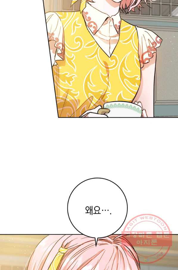 1646966008095ant1ot41ywo.jpeg