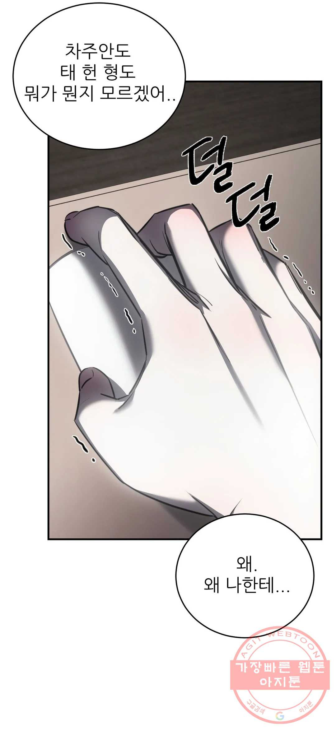 1646966341545yh1a1exaxuj.jpeg