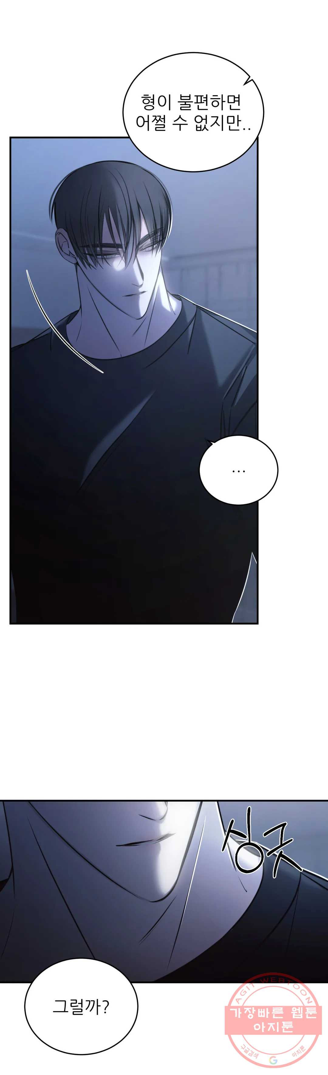 1646966352248idw83opqcc.jpeg