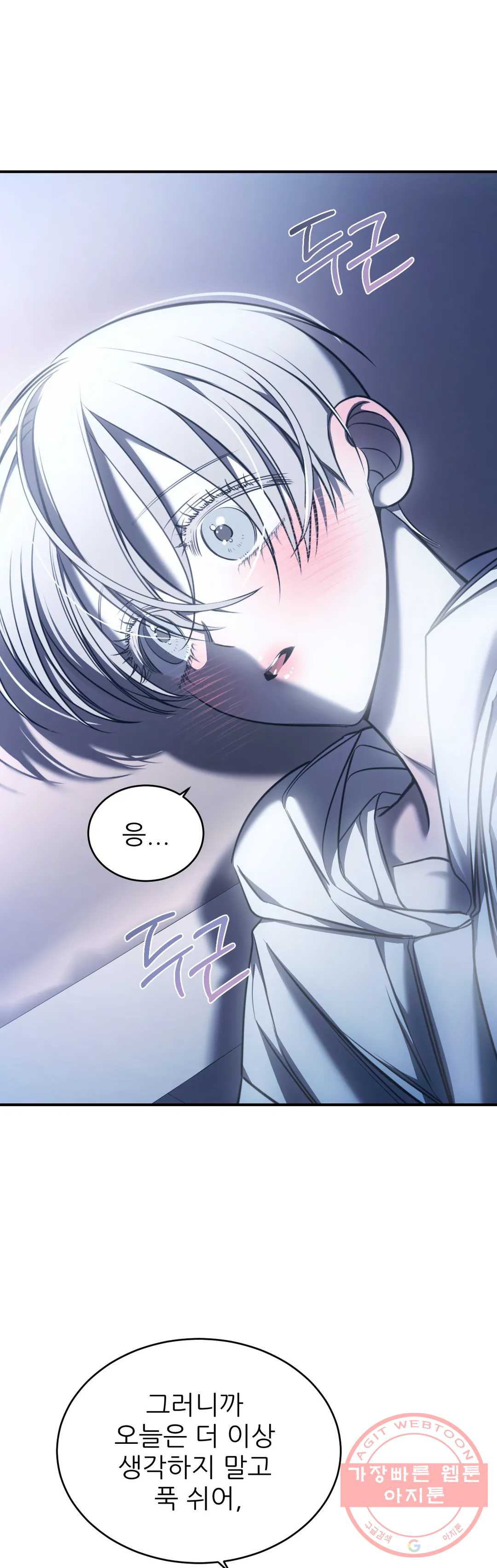 1646966352897f2luv8focq.jpeg