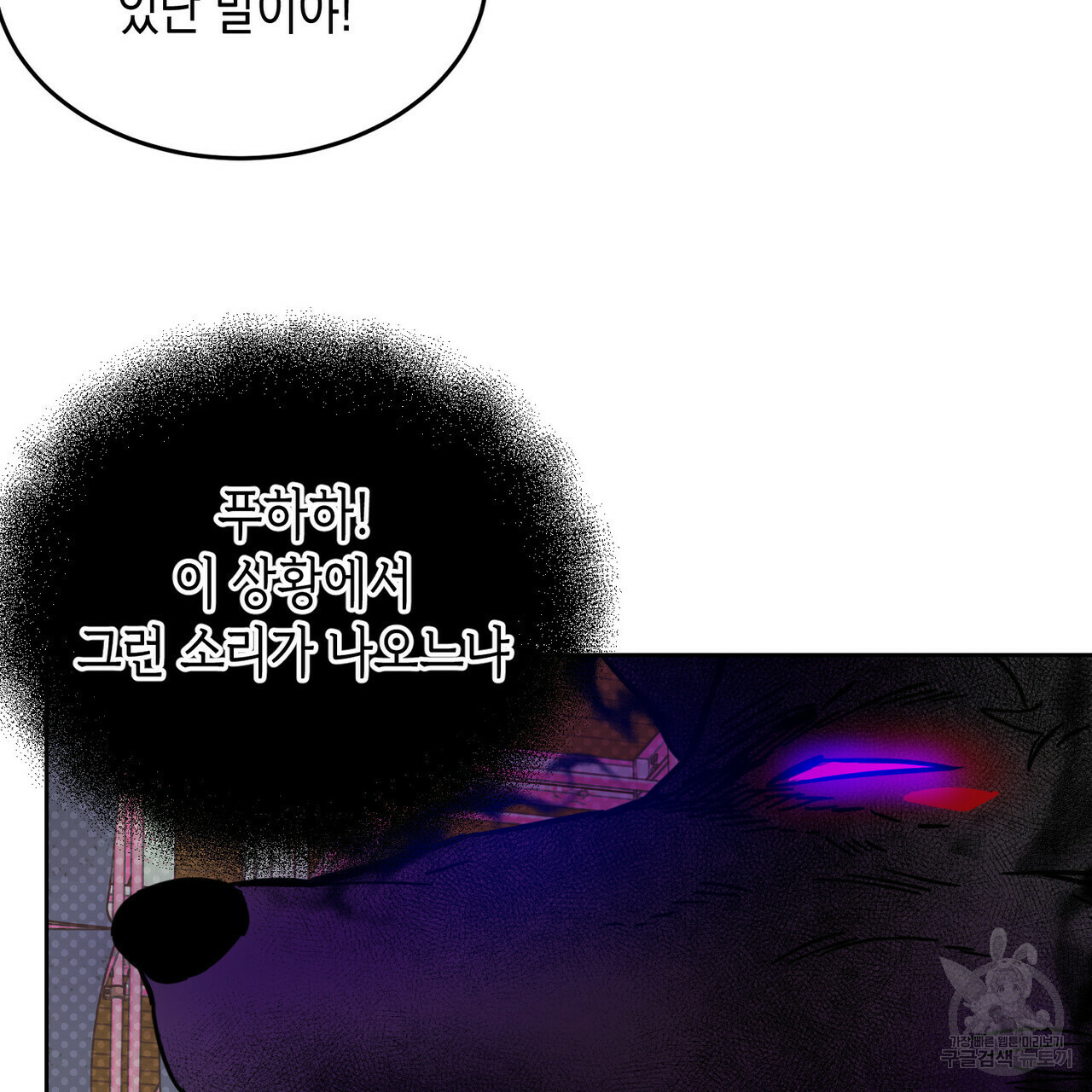 164696378491217we9pnybu5.jpeg