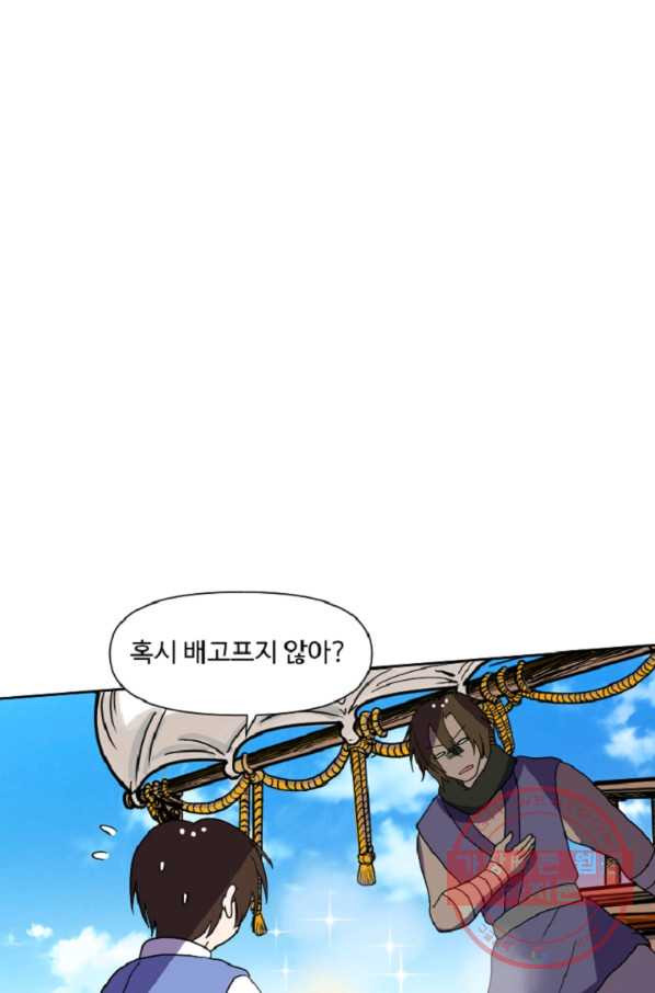 1646966324486cdvibbylvlq.jpeg