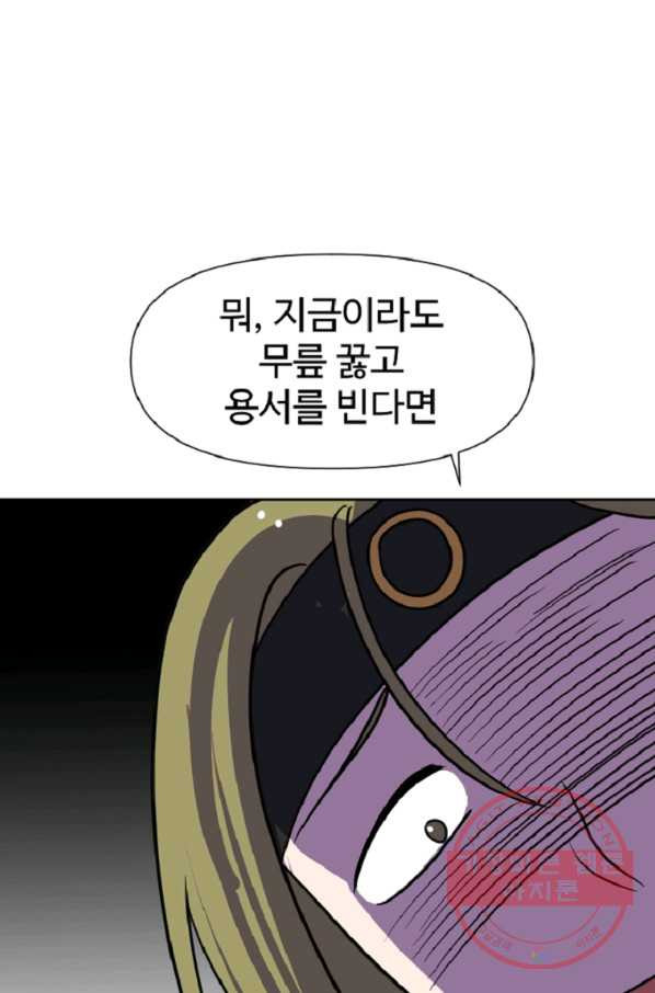 1646966331701un0r3jr4lts.jpeg