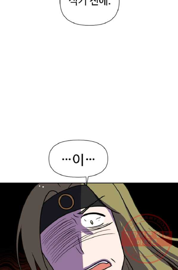 1646966332130yy1pcq7xpz.jpeg