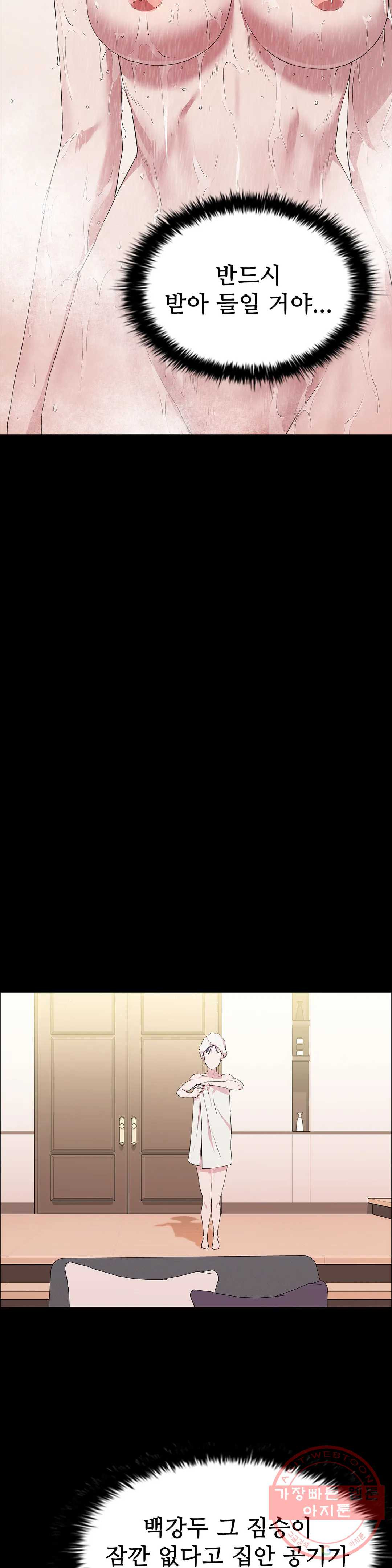 1646966336382pwwrcq5a02r.jpeg