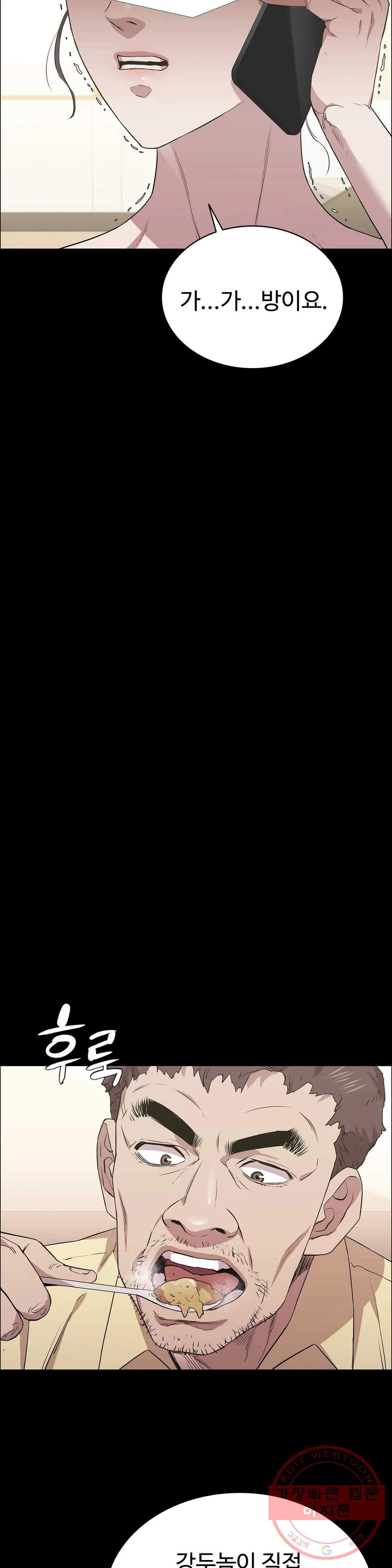 1646966339938j5dyrwl217.jpeg